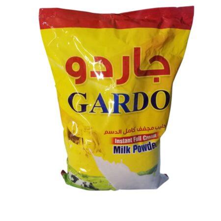 حليب بودره جاردو 2.5 كجم