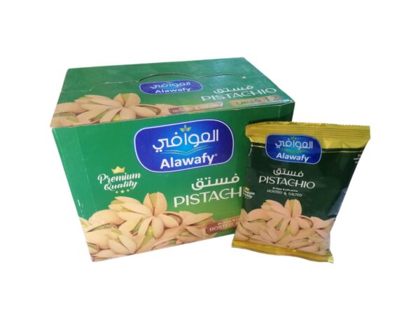 مكسرات العوافي بالفستق