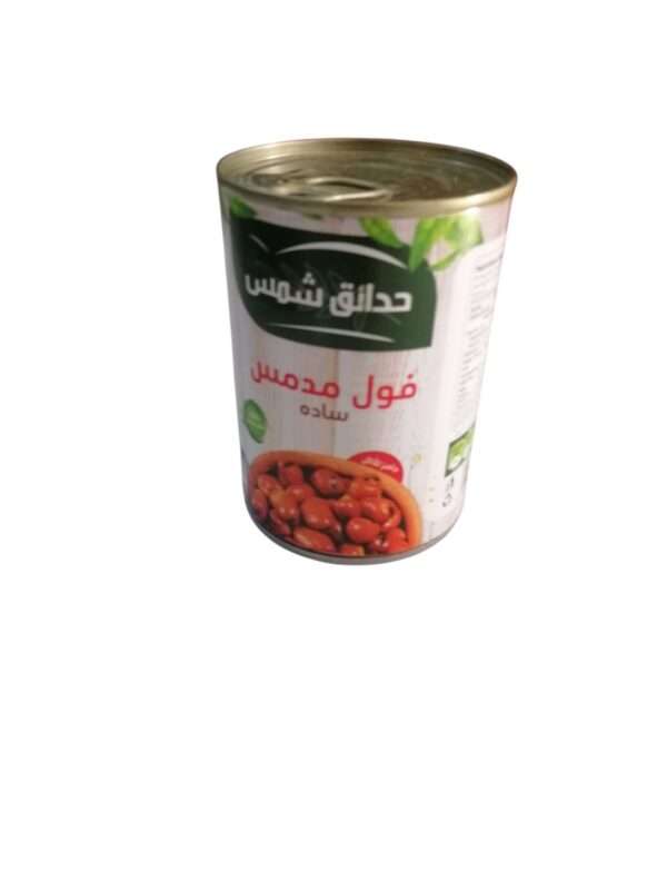 فول الحدايق 400 كجم