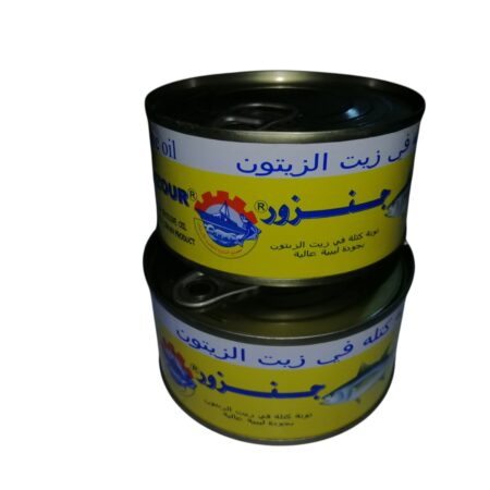 تن جنزور علبه صفره 185 كجم