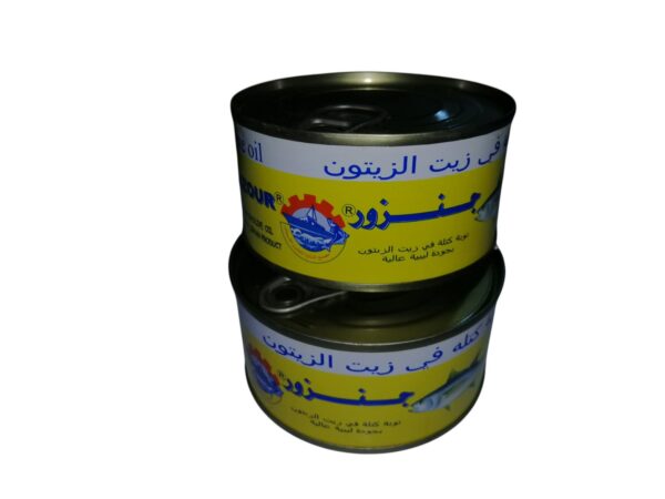 تن جنزور علبه صفره 185 كجم