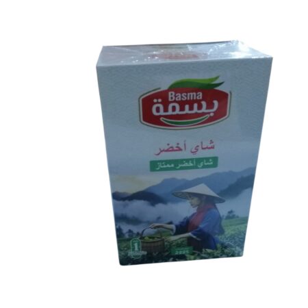 شاهي بسمه أخضر 250 كجم