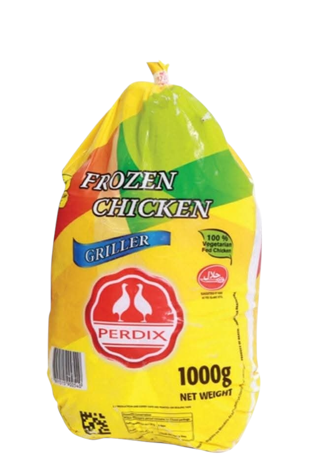 دجاج برازيلي 1200 كجم